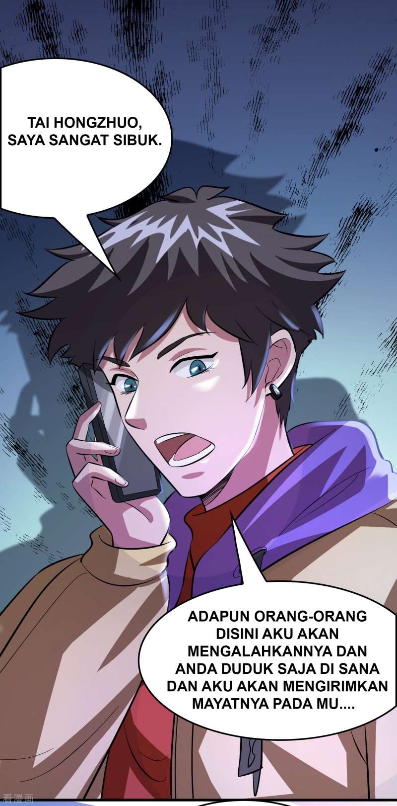 Outlander Tyrant Supplier Chapter 48 Gambar 7